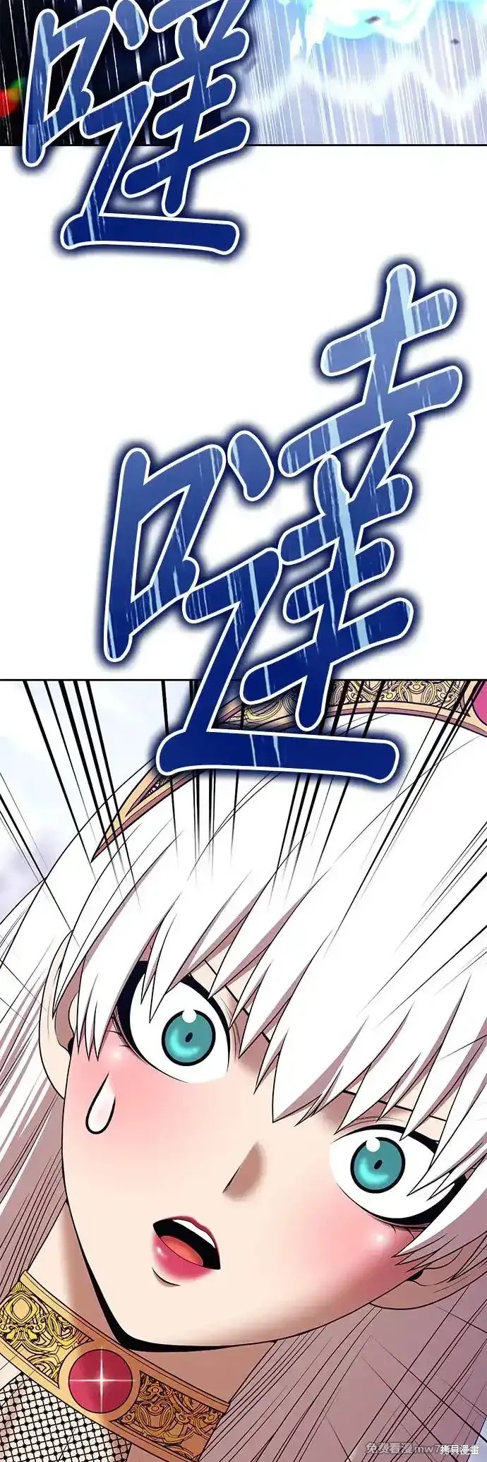 第二季 第4话187