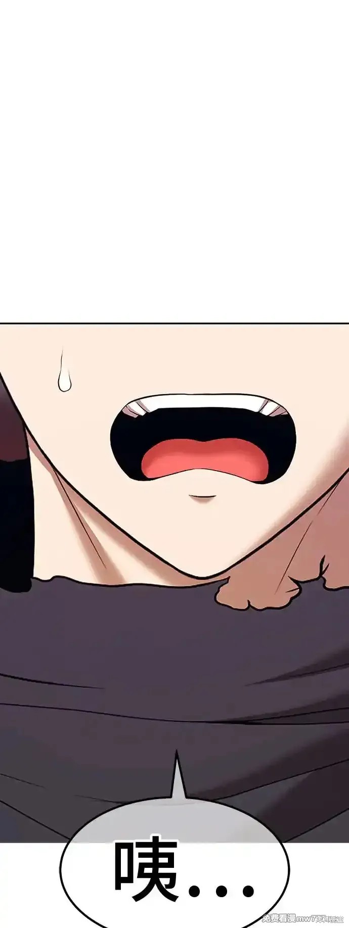 第二季 第4话20