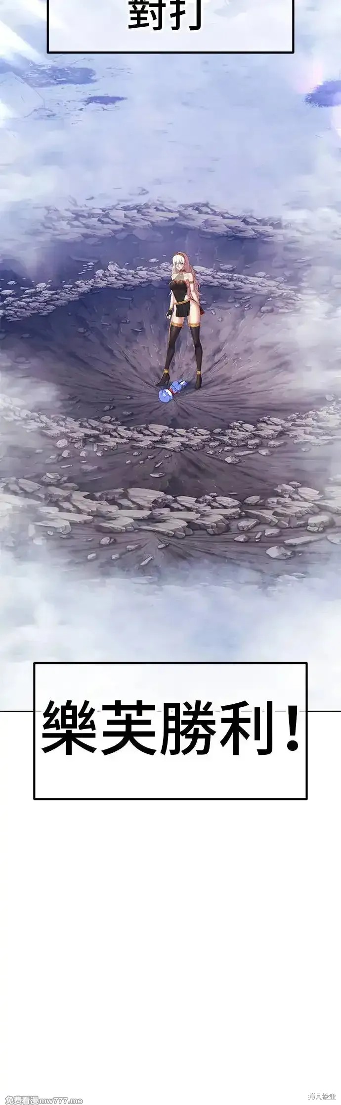 第二季 第4话214