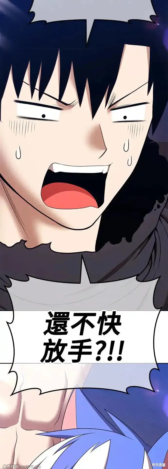 第二季 第4话35