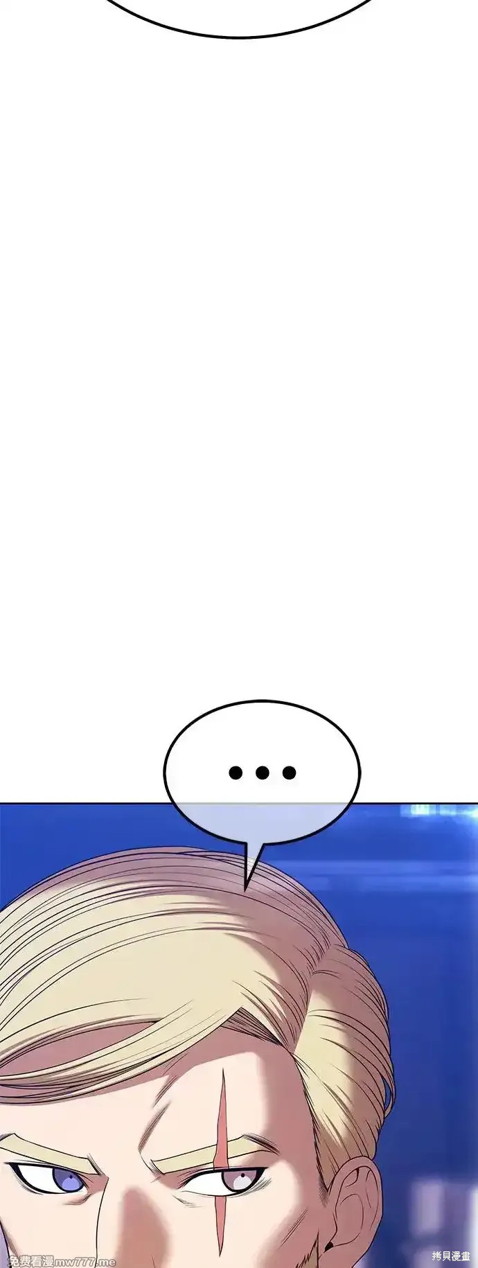 第二季 第4话79