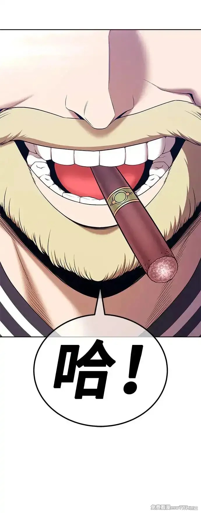 第二季 第4话85