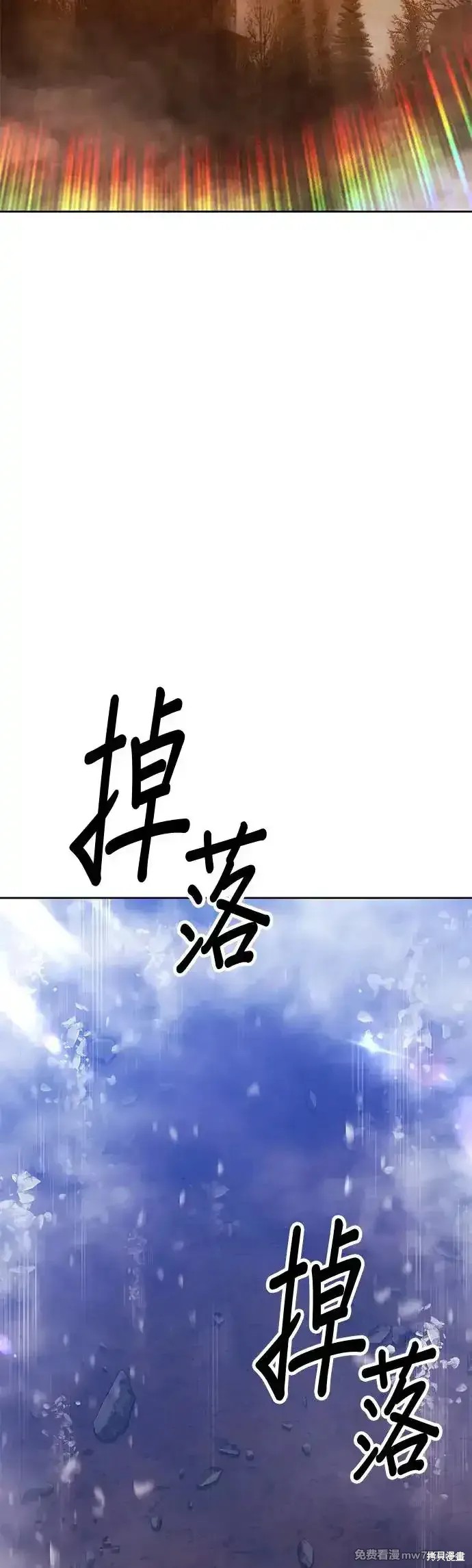 第二季 第5话157