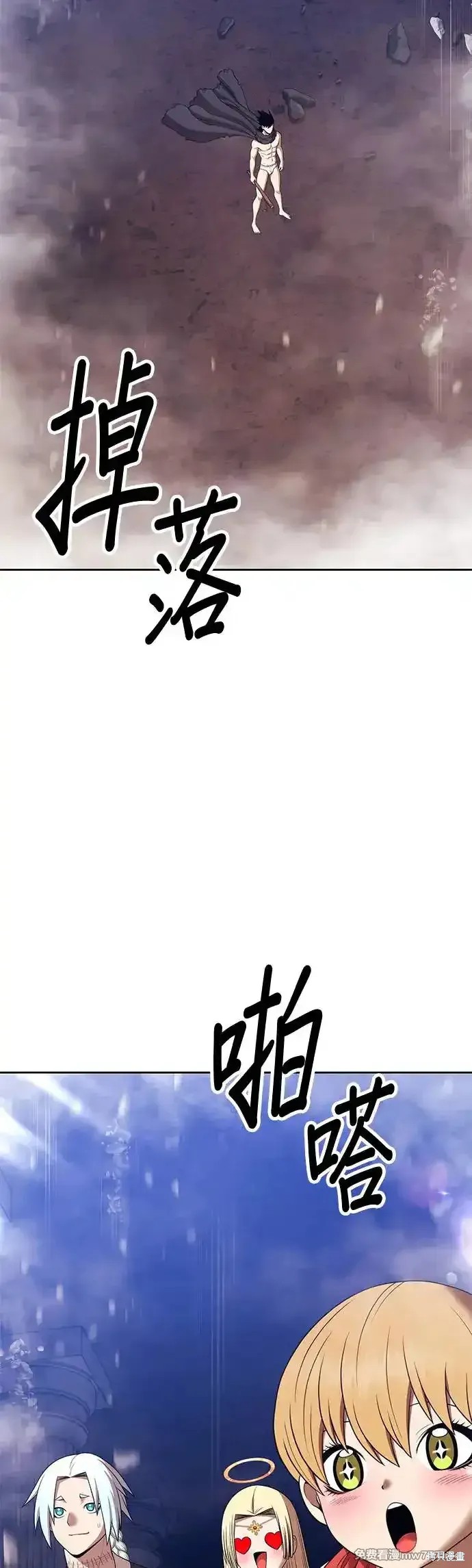 第二季 第5话158
