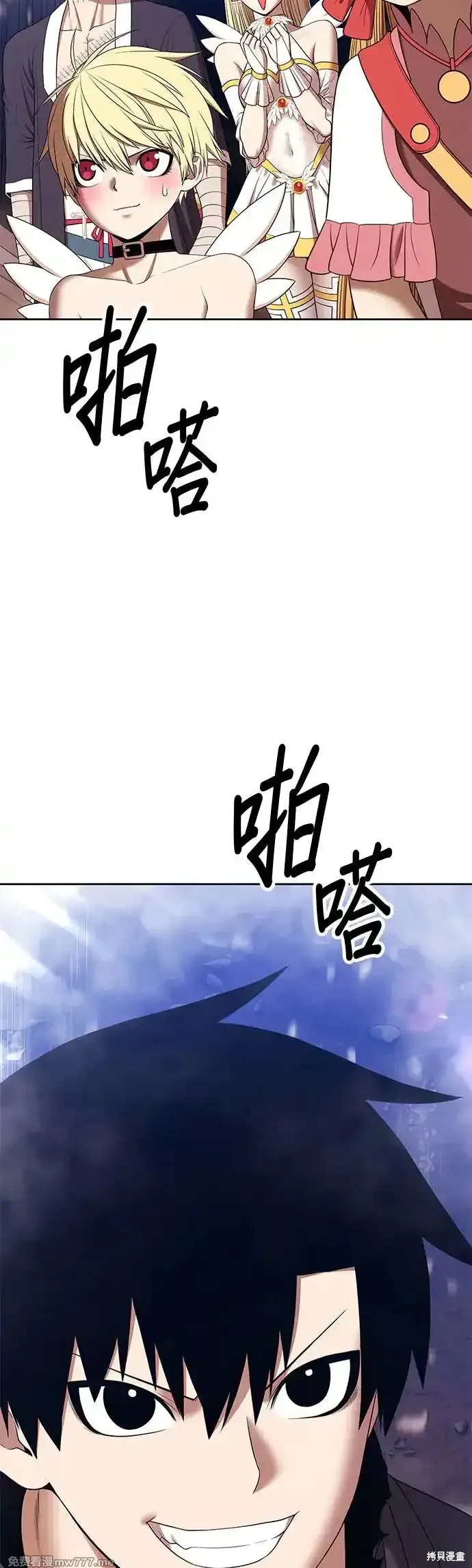 第二季 第5话159