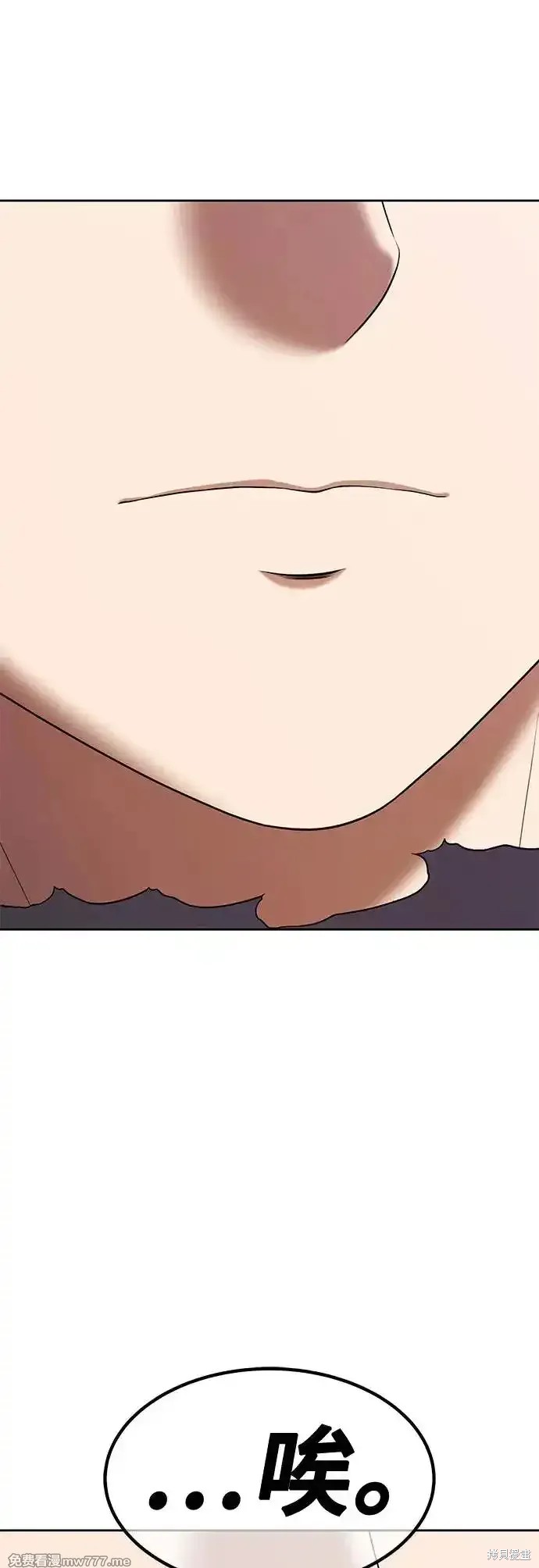 第二季 第5话189