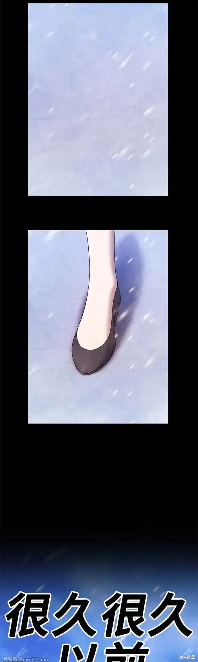 第二季 第5话20