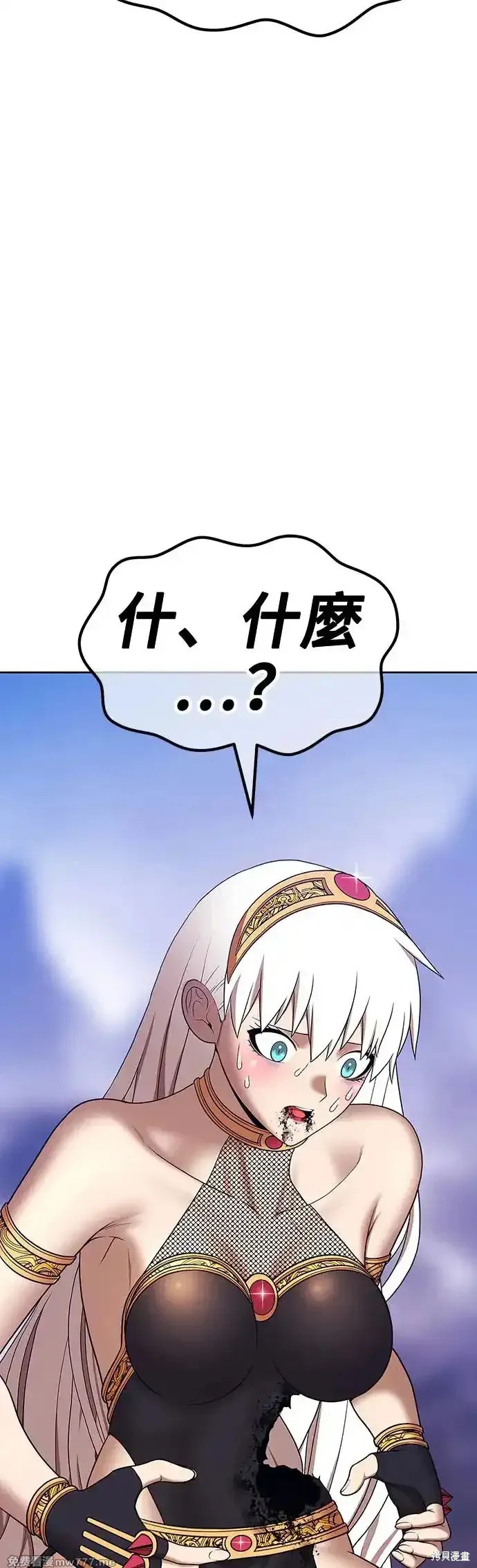第二季 第6话106