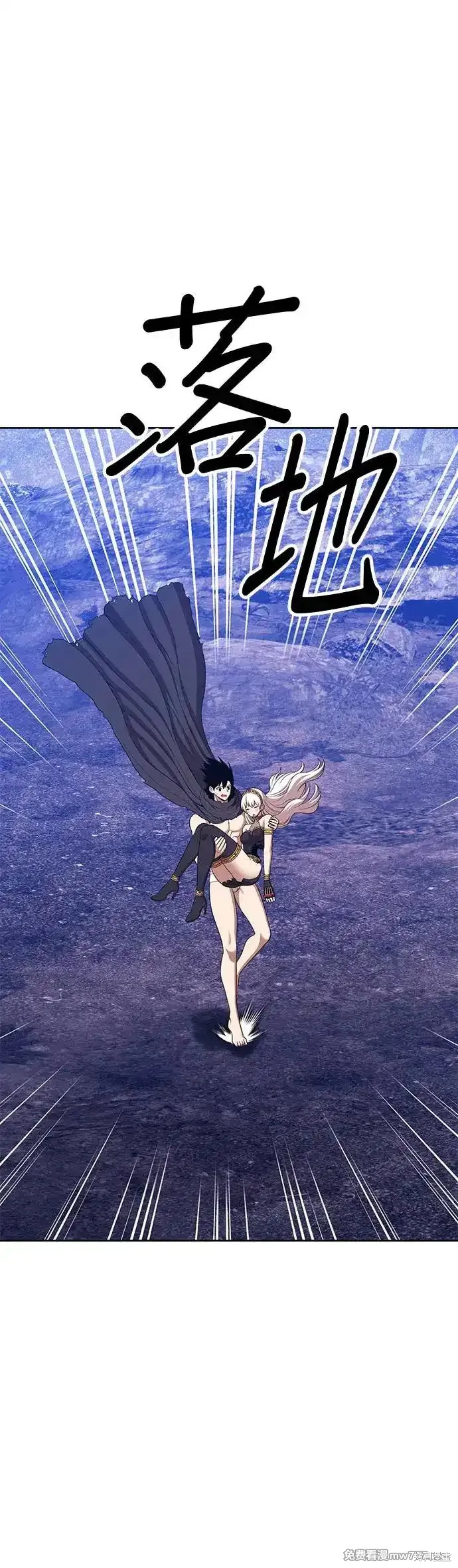 第二季 第6话115