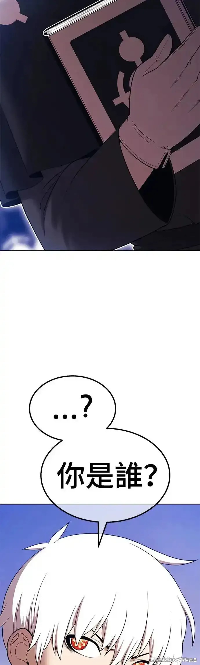 第二季 第6话148