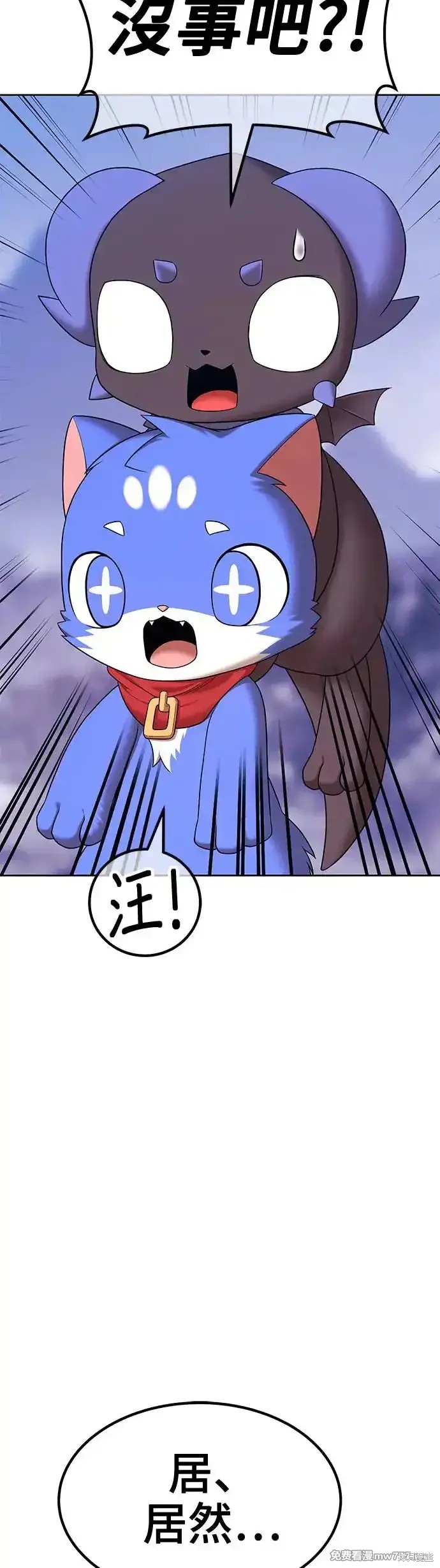 第二季 第6话160
