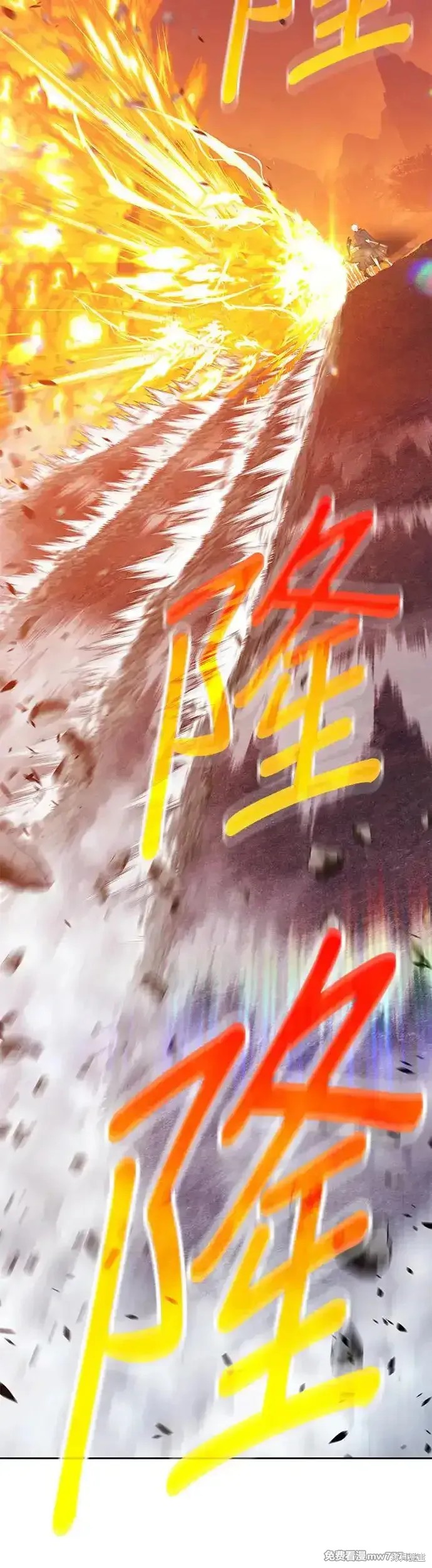 第二季 第6话174