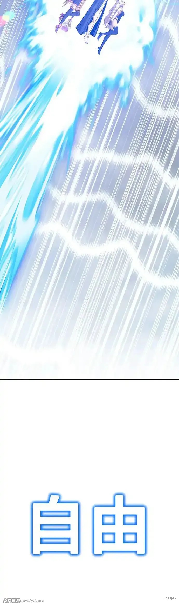 第二季 第6话69