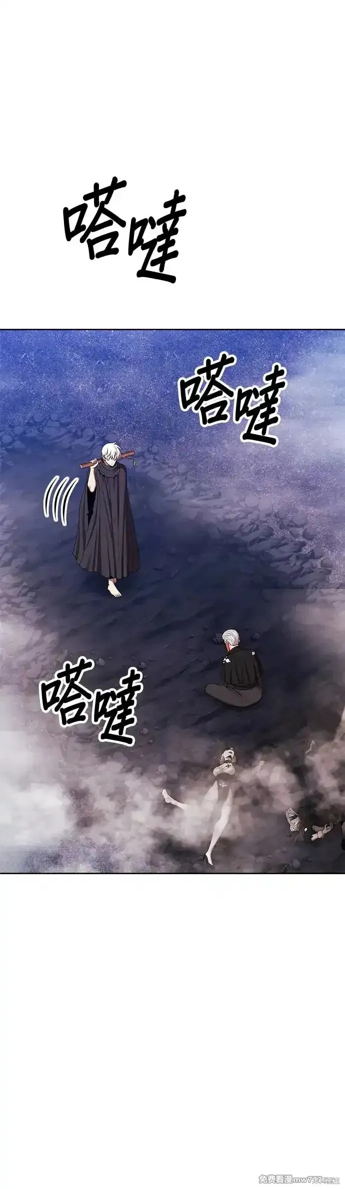 第二季 第7话130