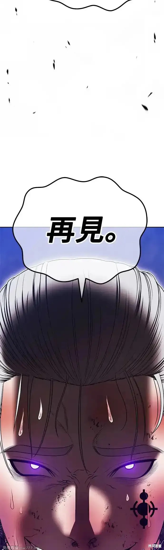 第二季 第7话160