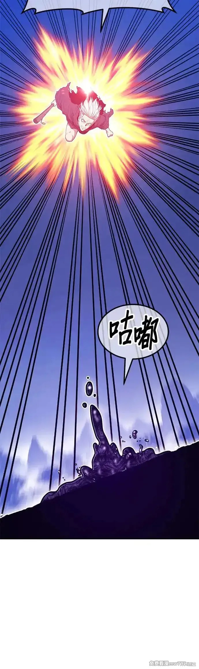 第二季 第7话162
