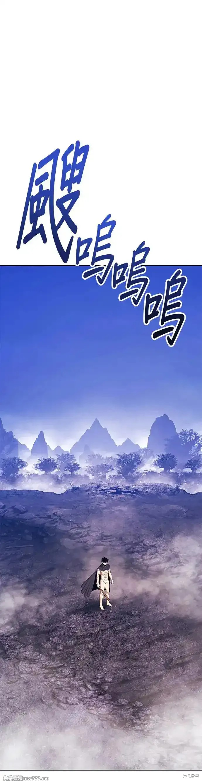第二季 第7话171
