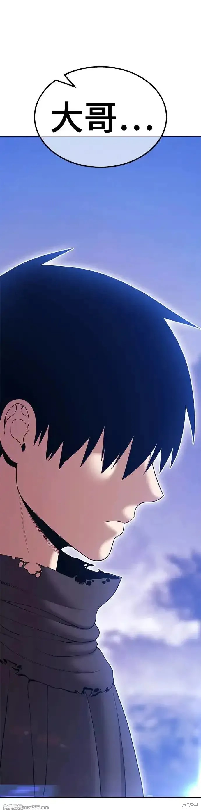 第二季 第7话184