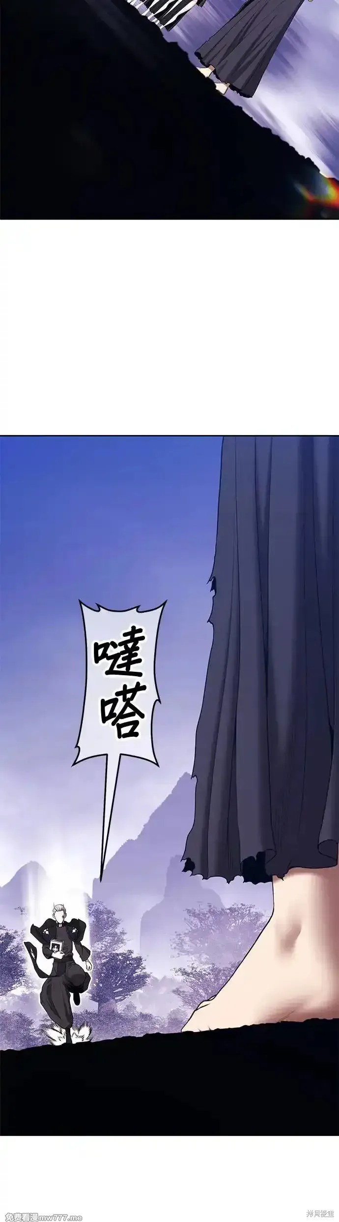 第二季 第7话19