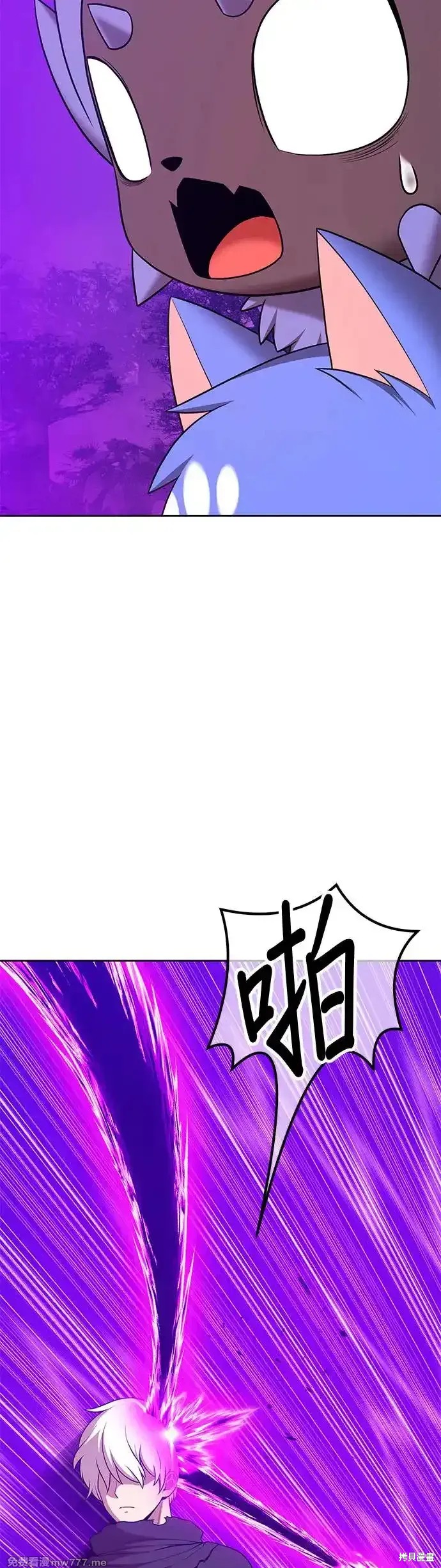 第二季 第7话27