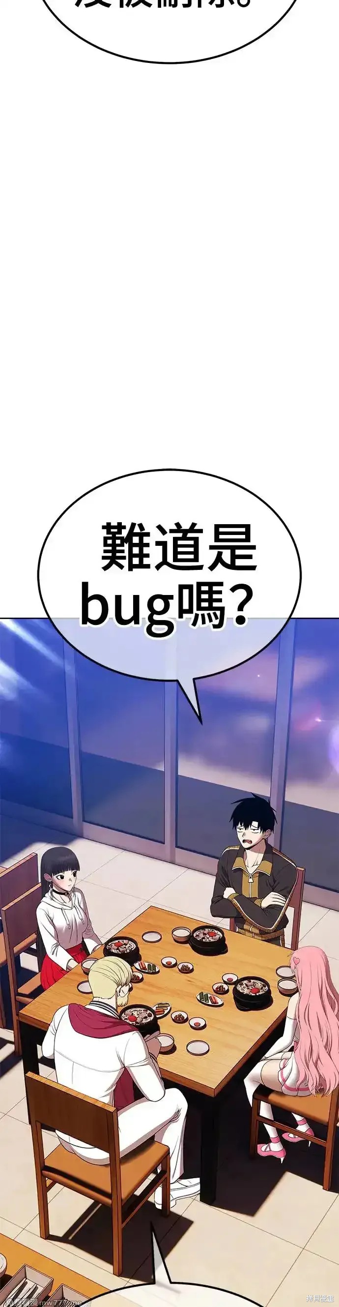 第二季 第8话130