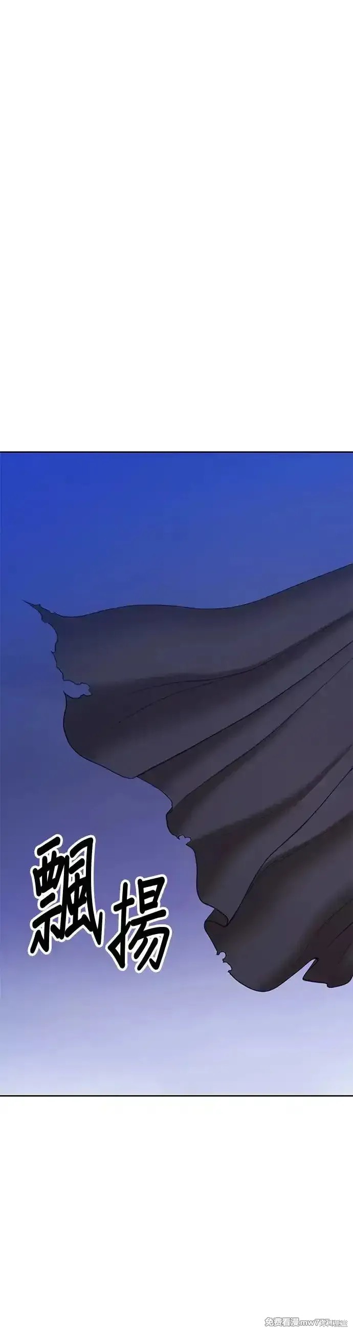 第二季 第8话14