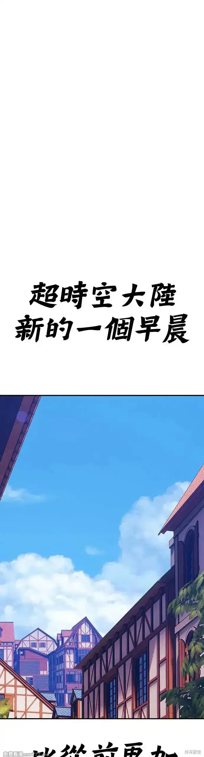 第二季 第8话175