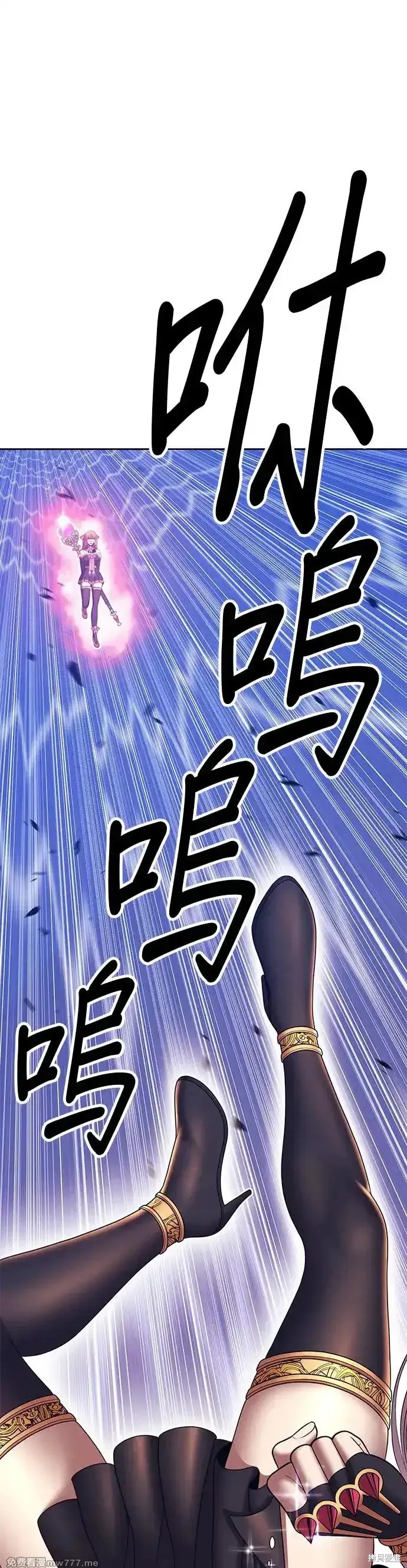 第二季 第9话130