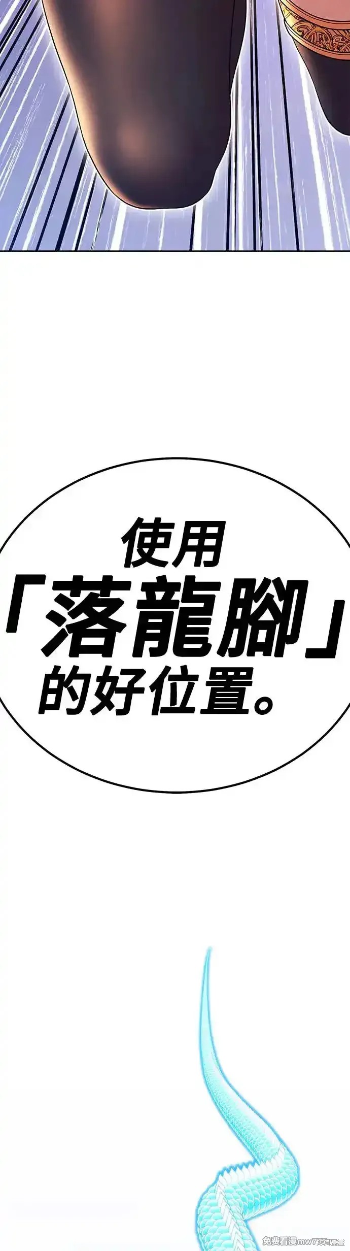 第二季 第9话136