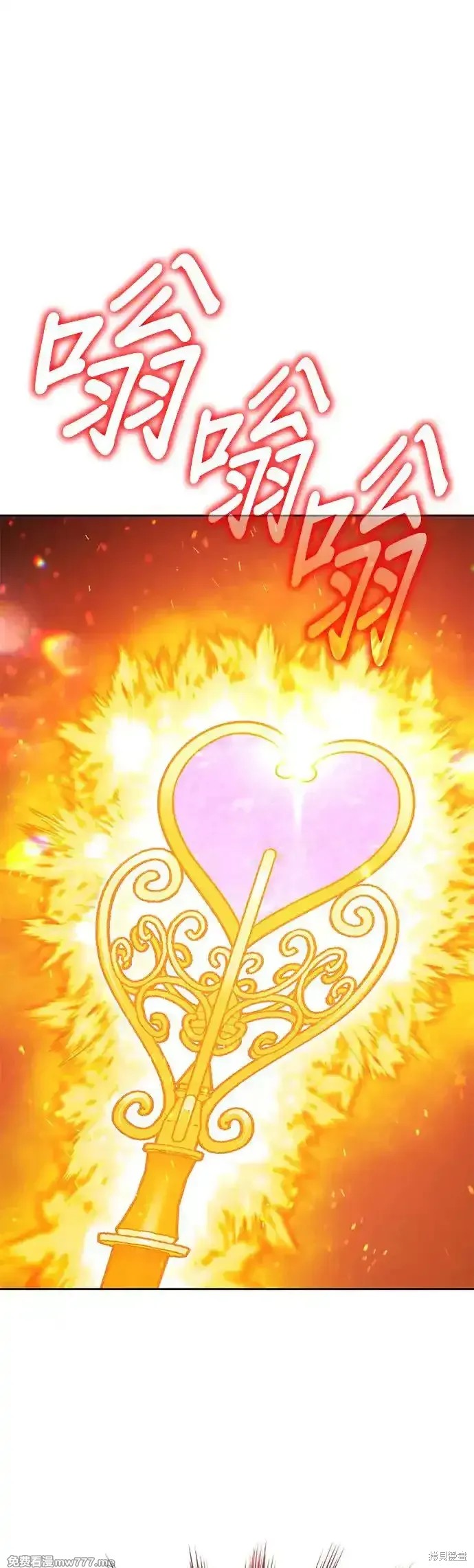 第二季 第9话140