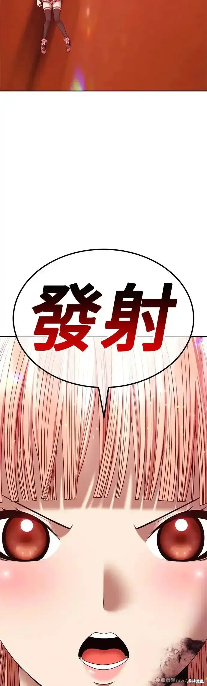 第二季 第9话144