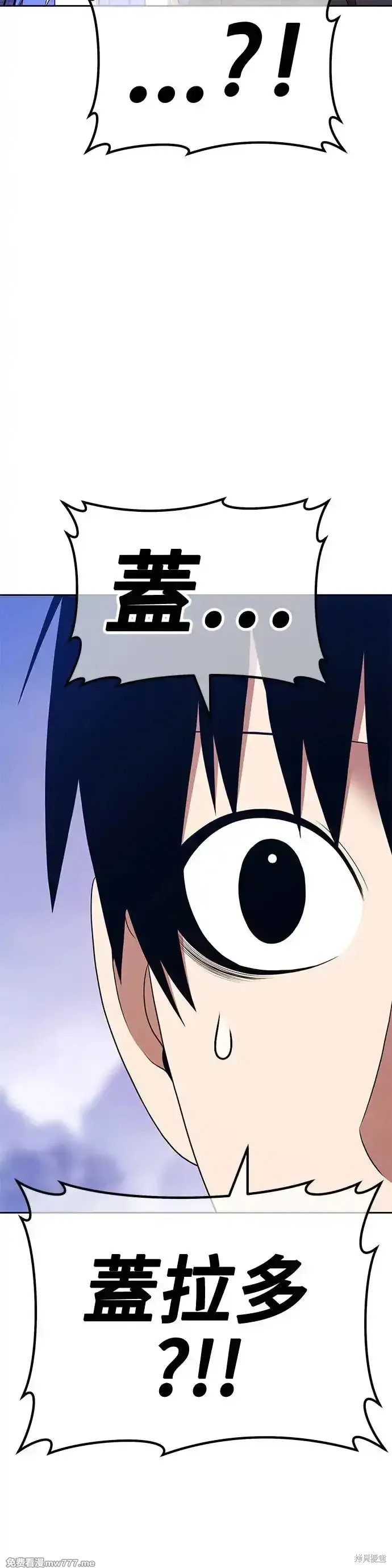 第二季 第9话171