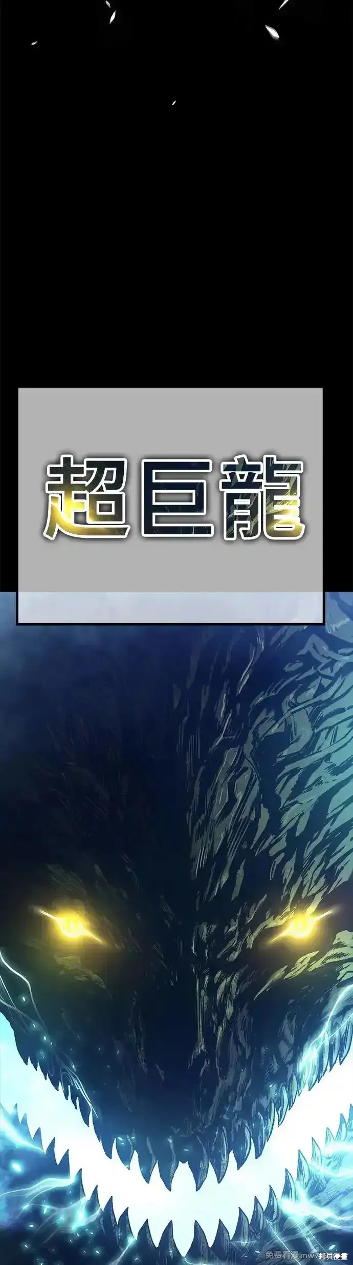 第二季 第9话177