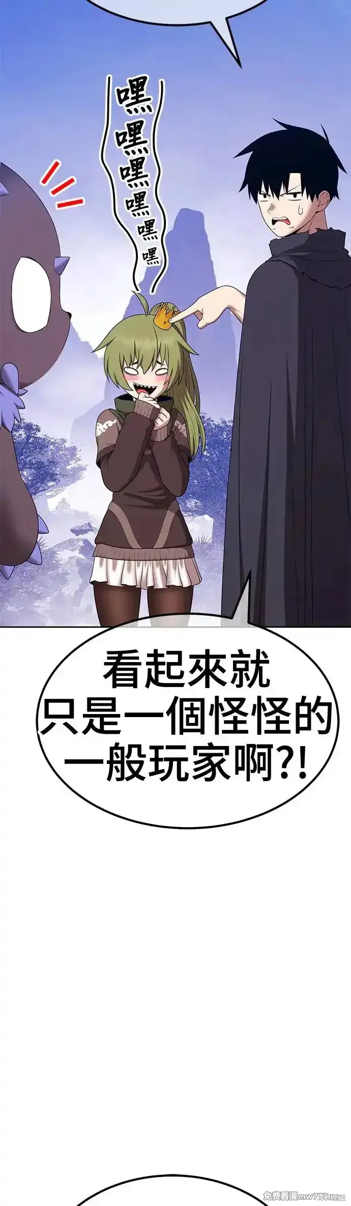 第二季 第9话189