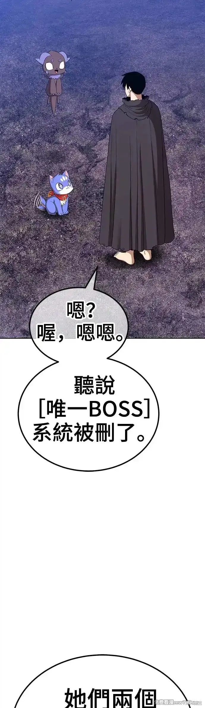 第二季 第9话58