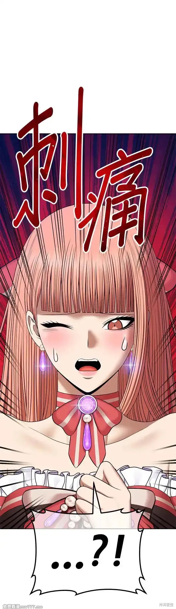 第二季 第9话97