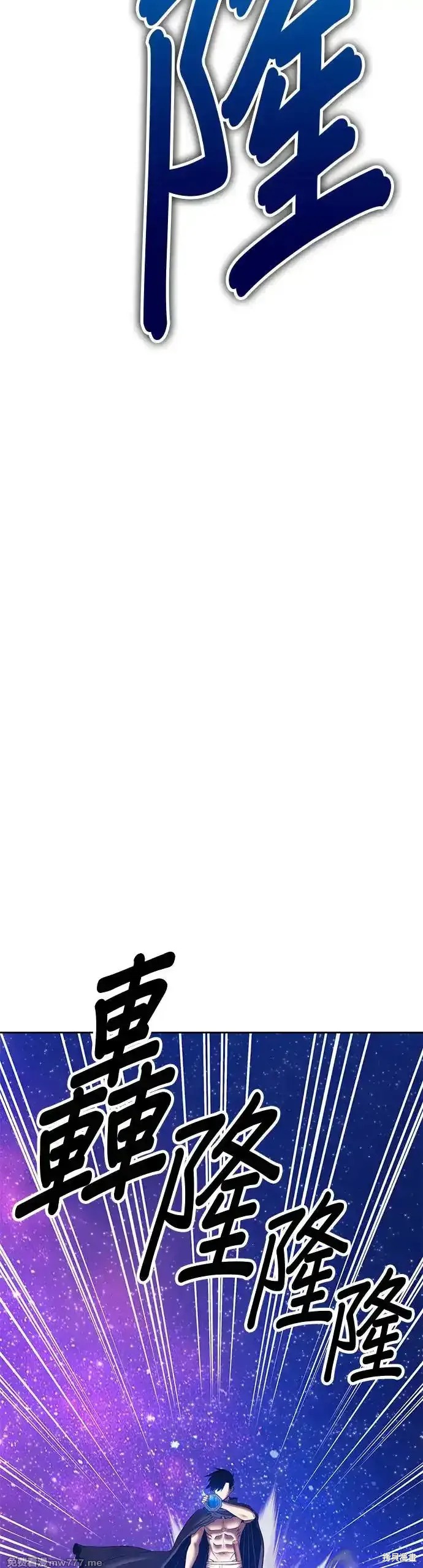 第二季 第10话120