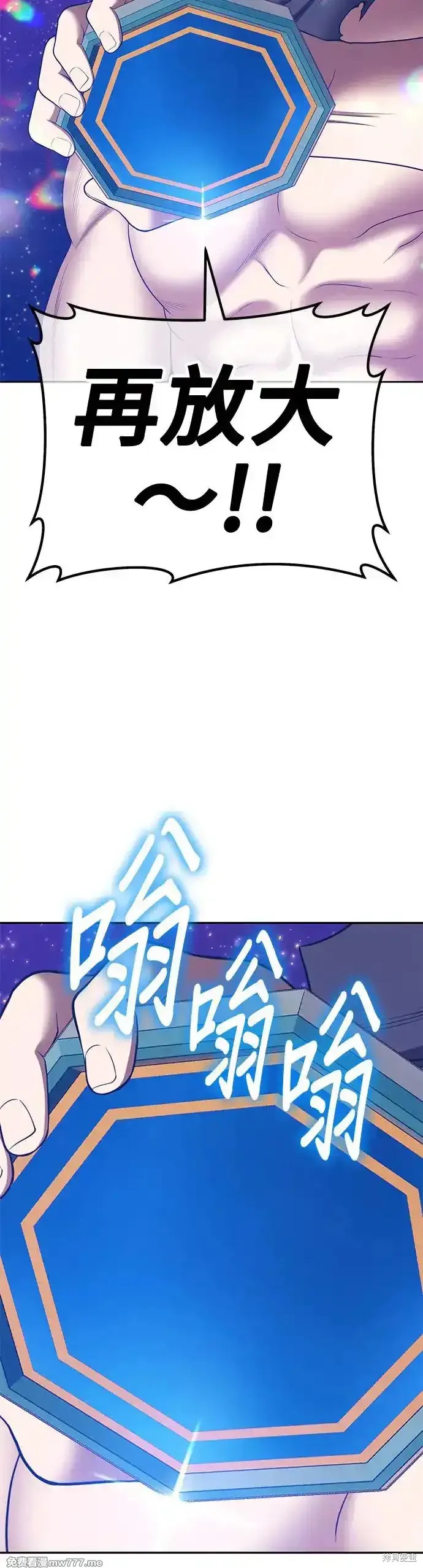 第二季 第10话122