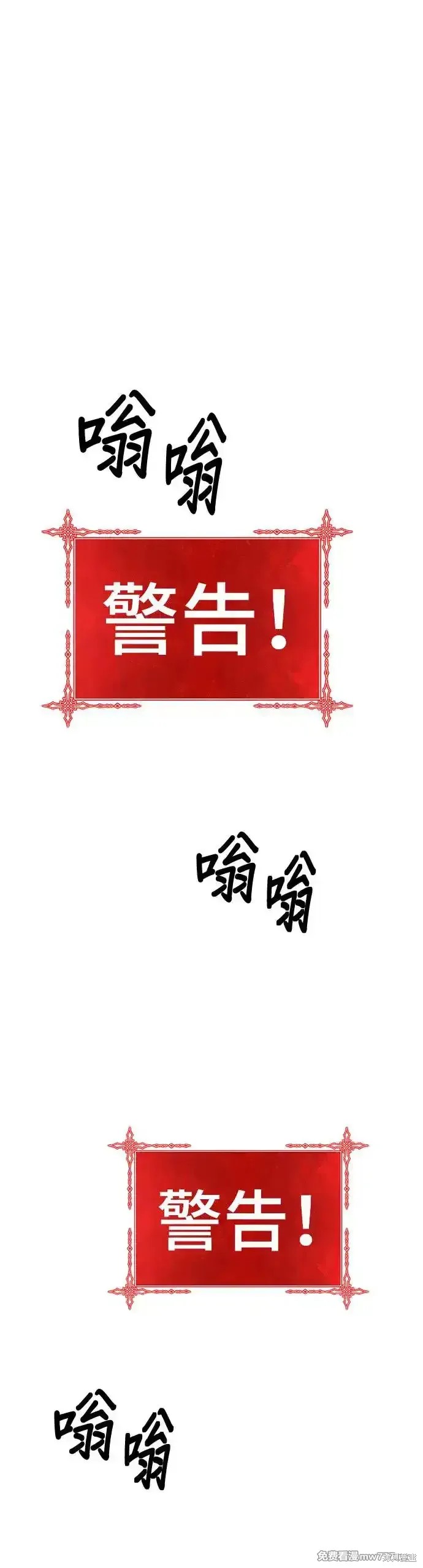 第二季 第10话123