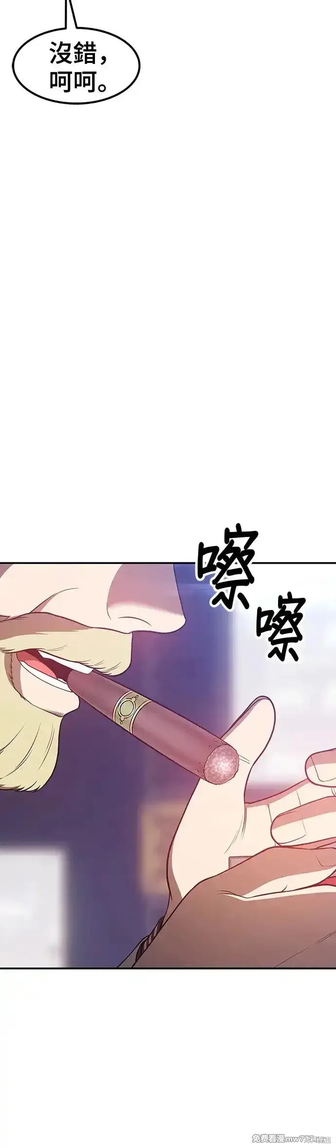 第二季 第10话141