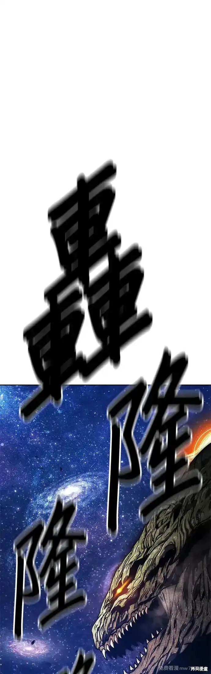 第二季 第10话171