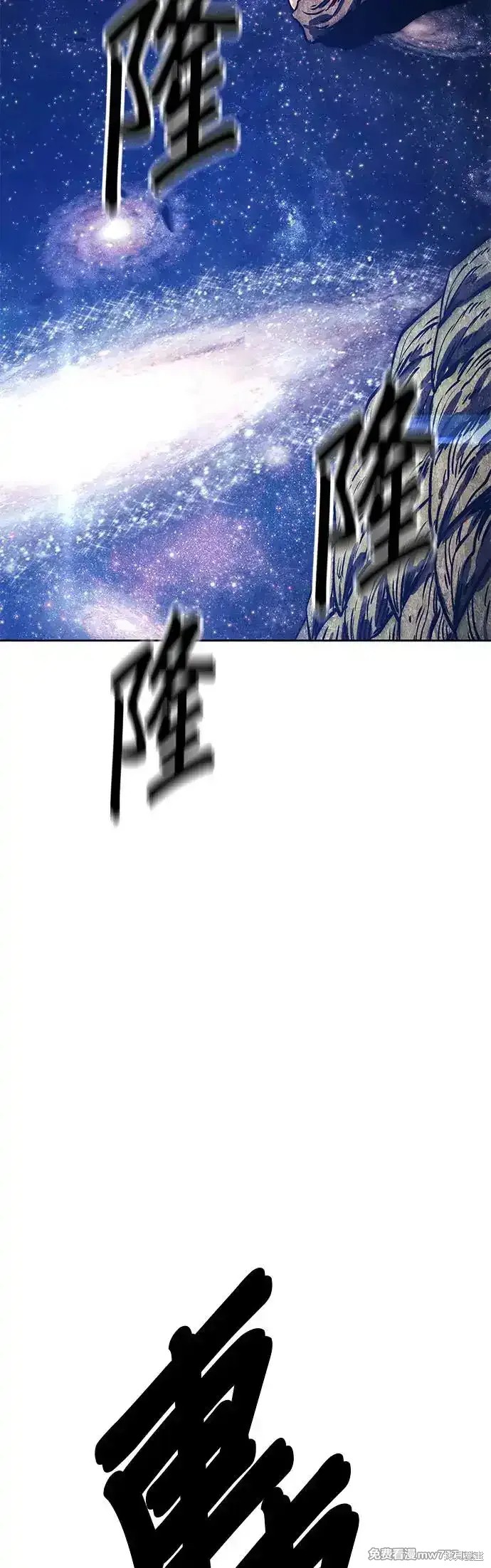第二季 第10话172