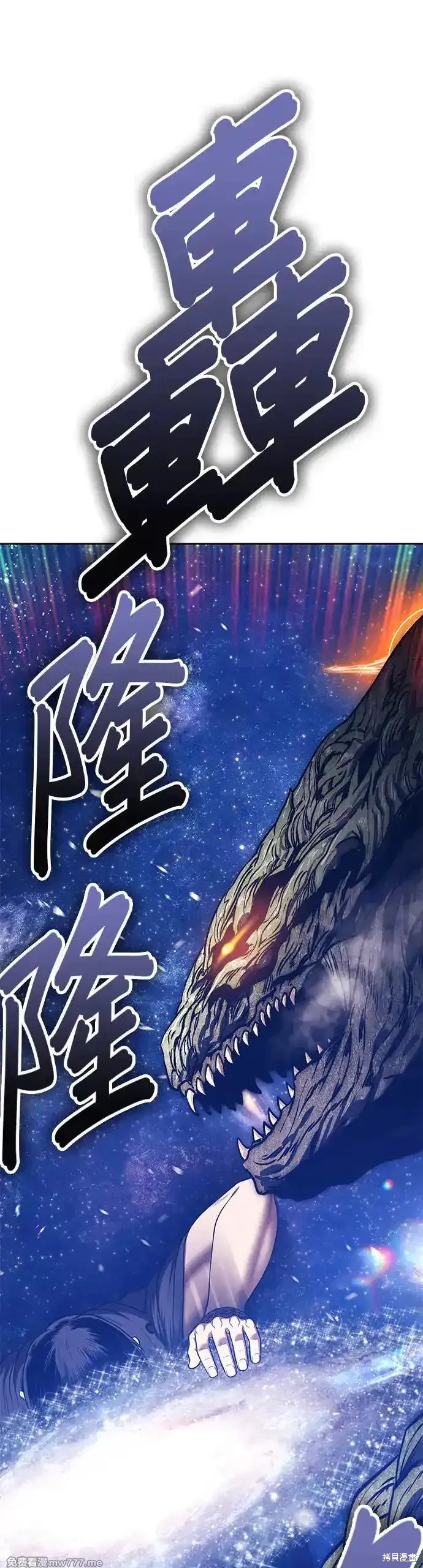 第二季 第10话174