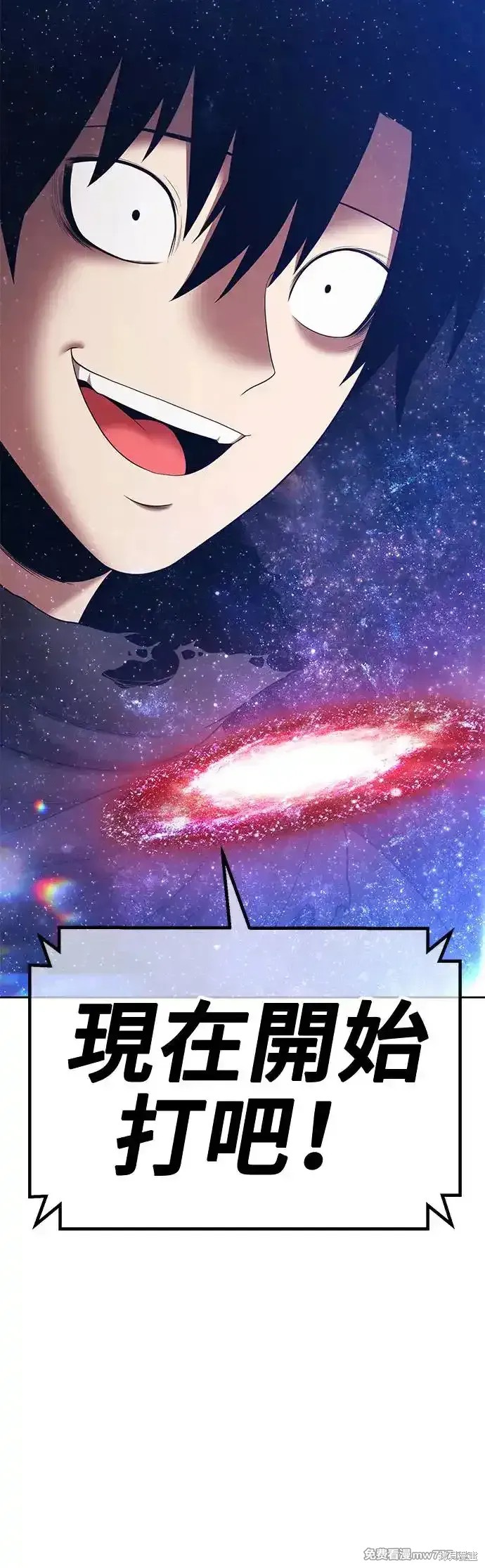 第二季 第10话183