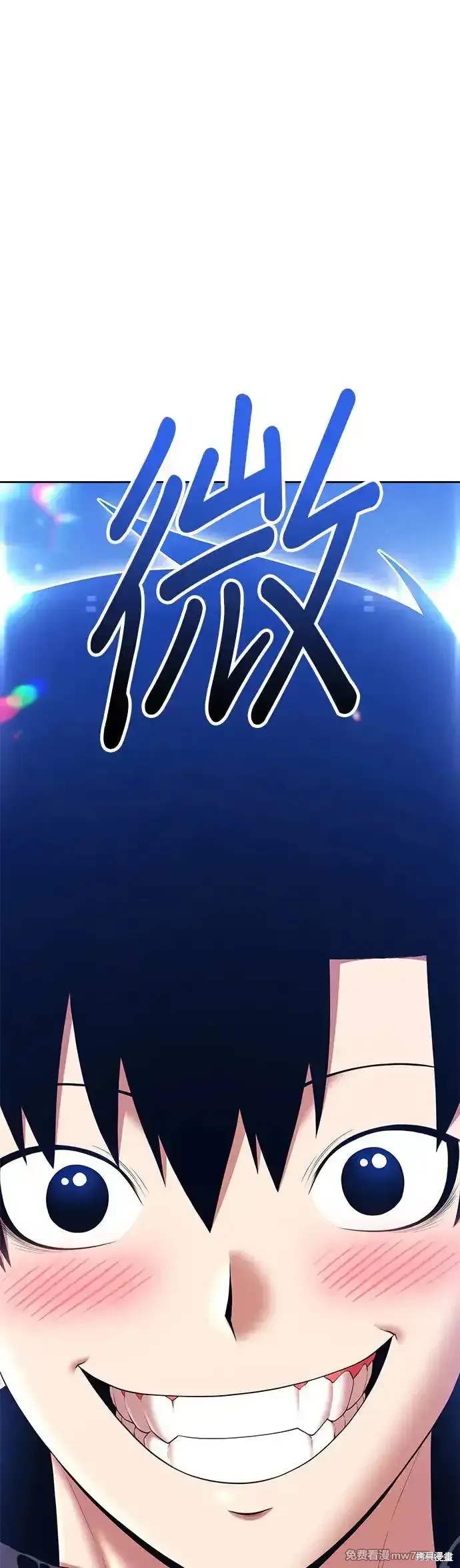 第二季 第10话27