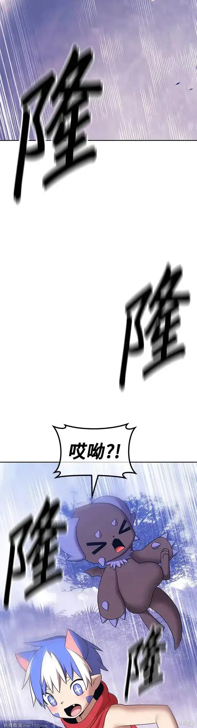第二季 第10话99