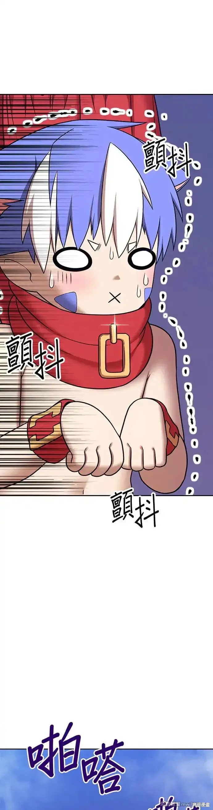 第二季 第11话125
