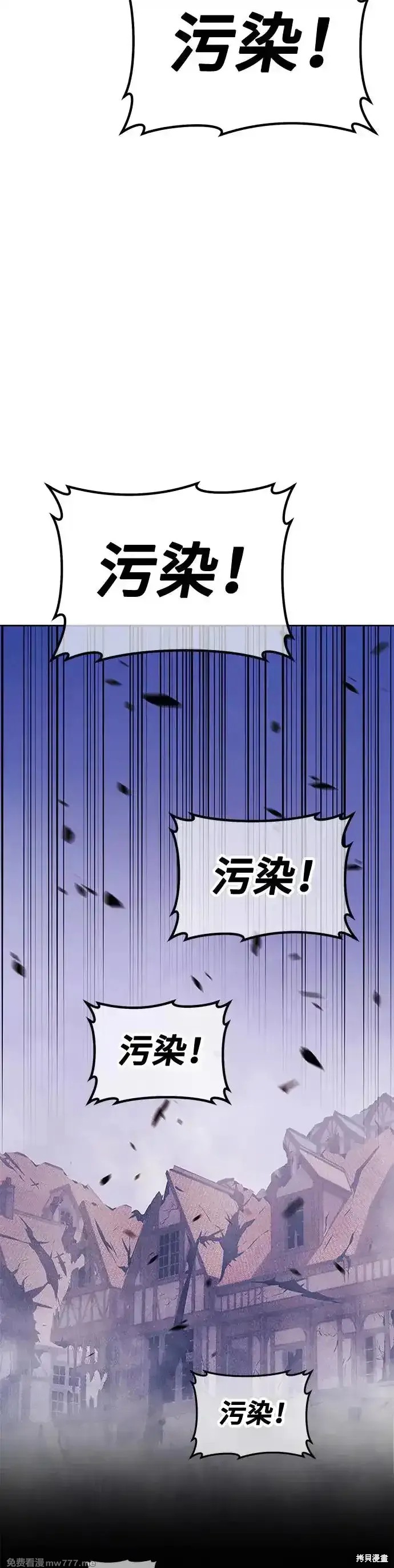 第二季 第11话183