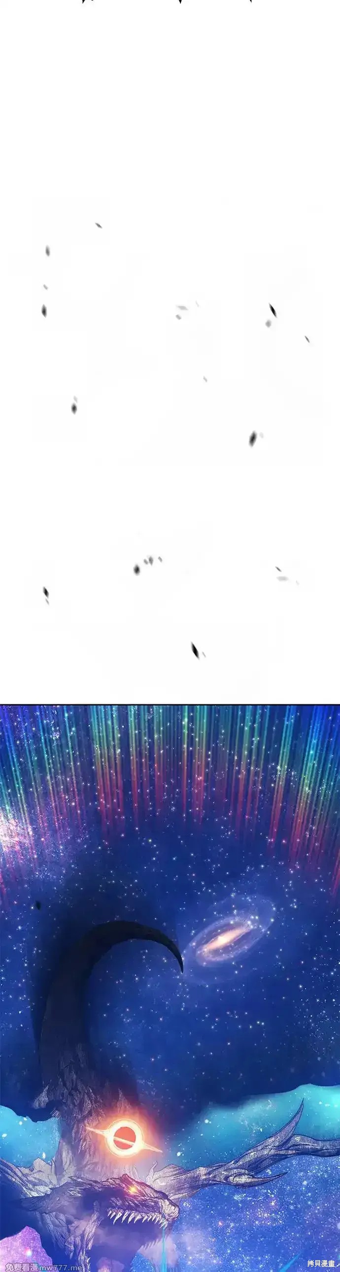 第二季 第11话208