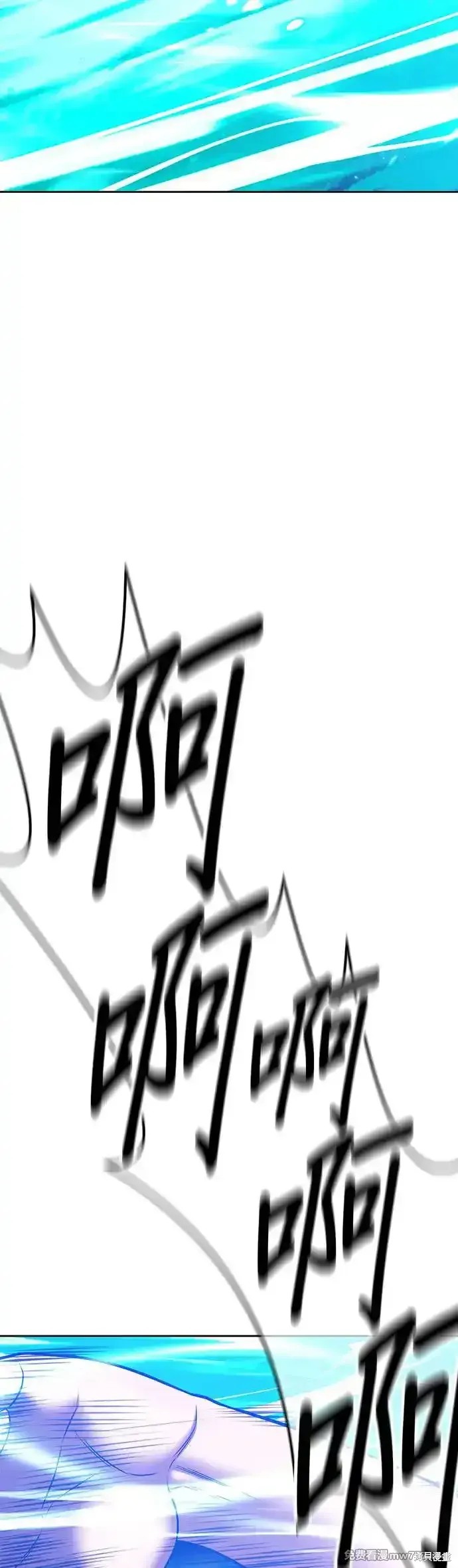 第二季 第11话68